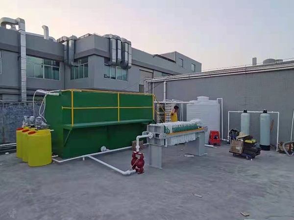 抛光打磨废水处理